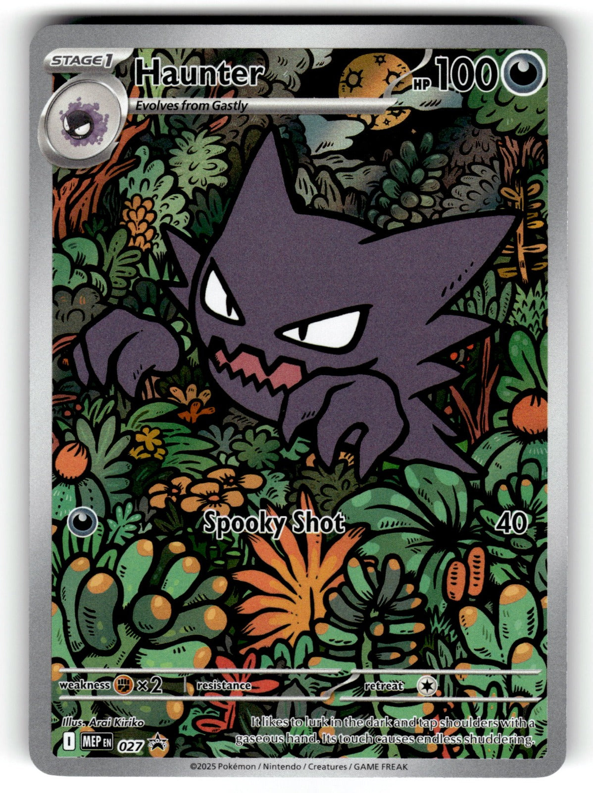 Haunter – 027 MEP: ME: Mega Evolution Promo Illustration Rare Holo NM