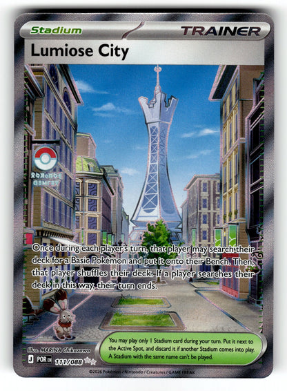 Lumiose City – 111/088 POR: ME03: Perfect Order Ultra Rare Holo NM