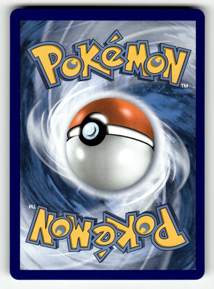 Bulbasaur – 133/132 MEG: ME01: Mega Evolution Illustration Rare Holo NM (Back)