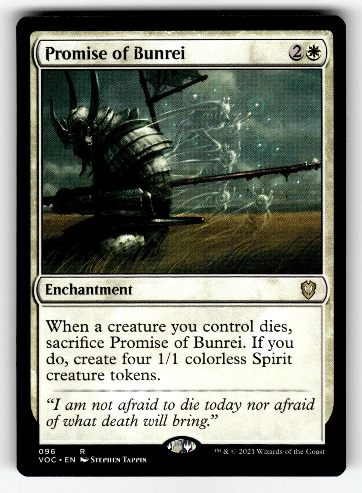 Promise of Bunrei – 96 VOC: Commander: Innistrad: Crimson Vow R NM
