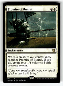 Promise of Bunrei – 96 VOC: Commander: Innistrad: Crimson Vow R NM