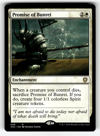Promise of Bunrei – 96 VOC: Commander: Innistrad: Crimson Vow R NM