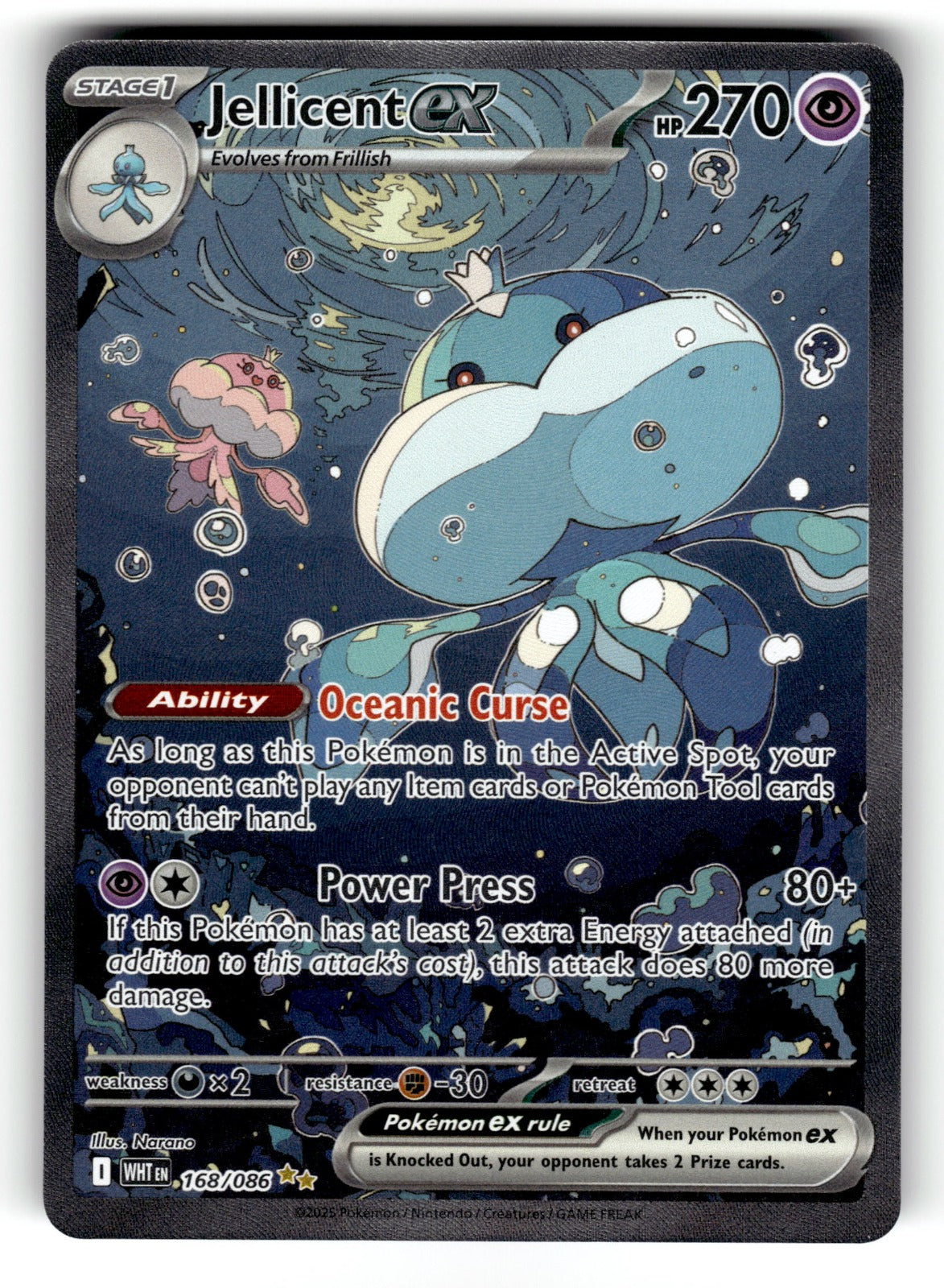 Jellicent ex – 168/086 WHT: SV: White Flare Special Illustration Rare Holo NM