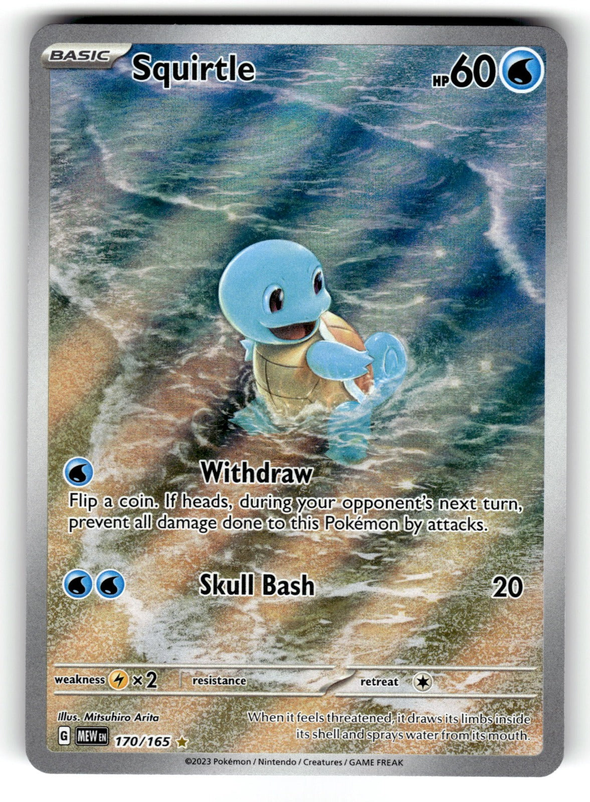 Squirtle – 170/165 MEW: SV: Scarlet & Violet 151 Illustration Rare HoloNM