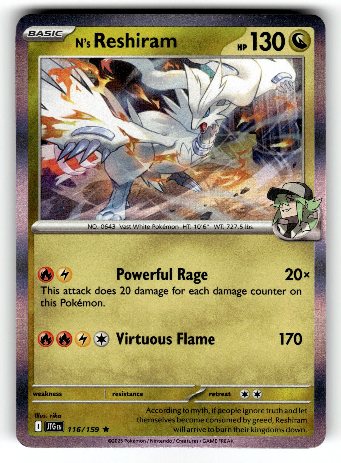 N's Reshiram – 116/159 JTG: SV09: Journey Together Rare Holo NM