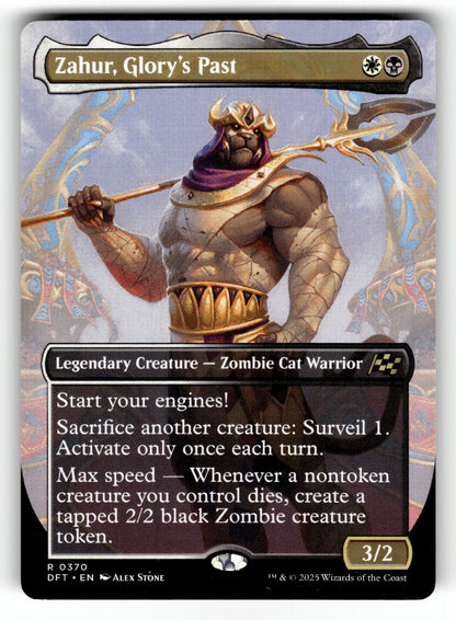 Zahur, Glory's Past (Borderless) – 370 DFT: Aetherdrift R NM