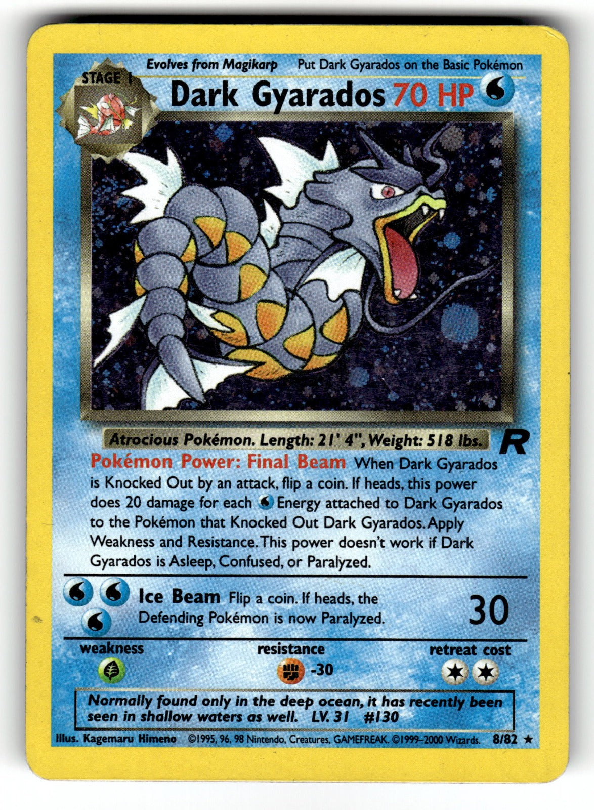 Dark Gyarados (8) – 08/82 TR: Team Rocket Holo Rare Unlimited HoloHP