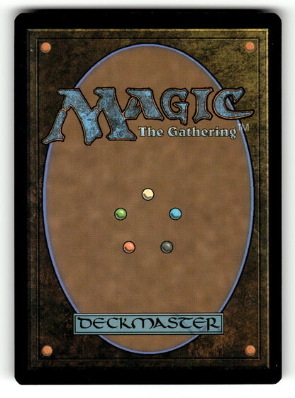Susur Secundi, Void Altar – 259 EOE: Edge of Eternities M NM (Back)