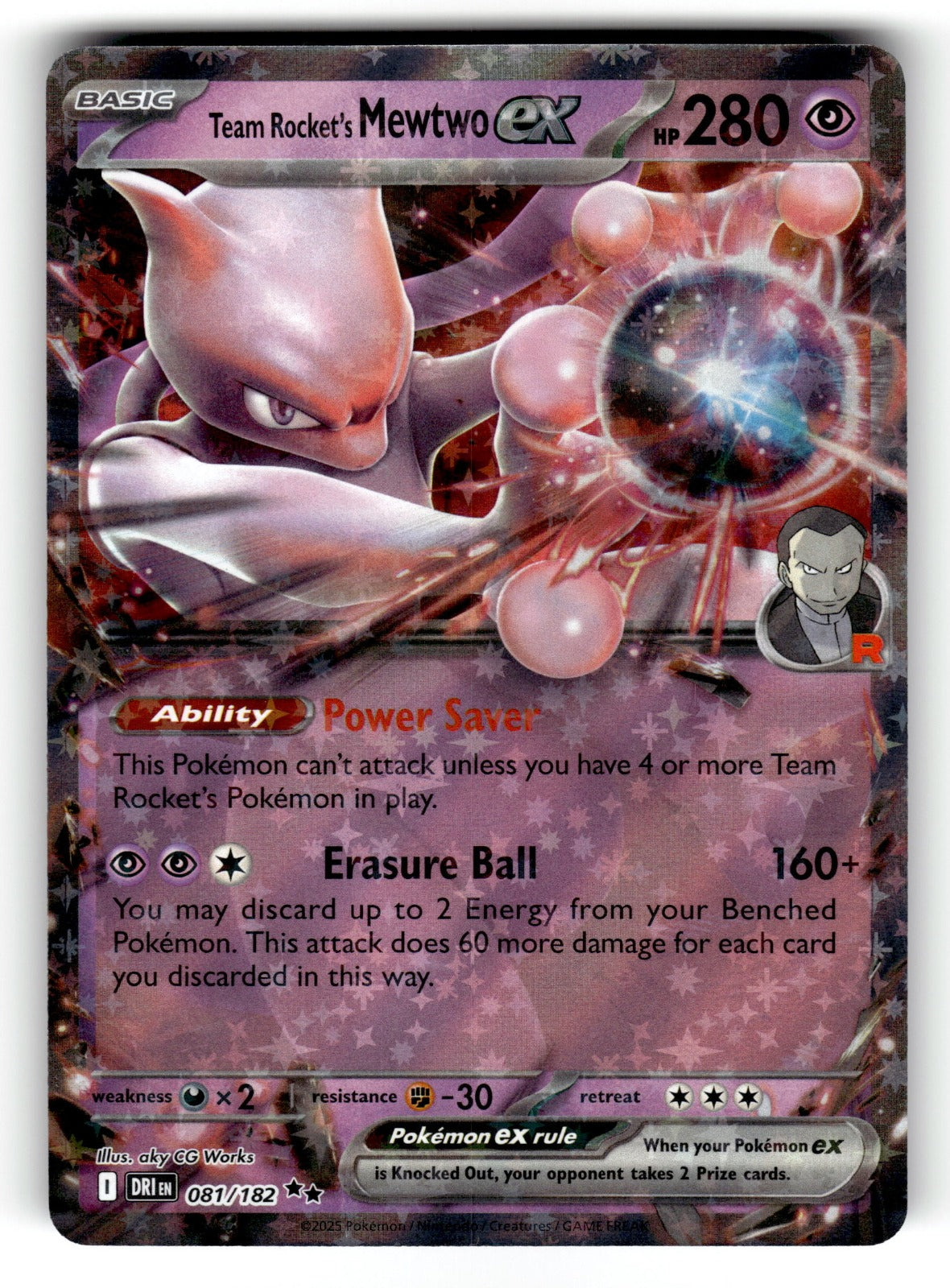 Team Rocket's Mewtwo ex - – 081/182 DRI: SV10: Destined Rivals Double Rare HoloMP