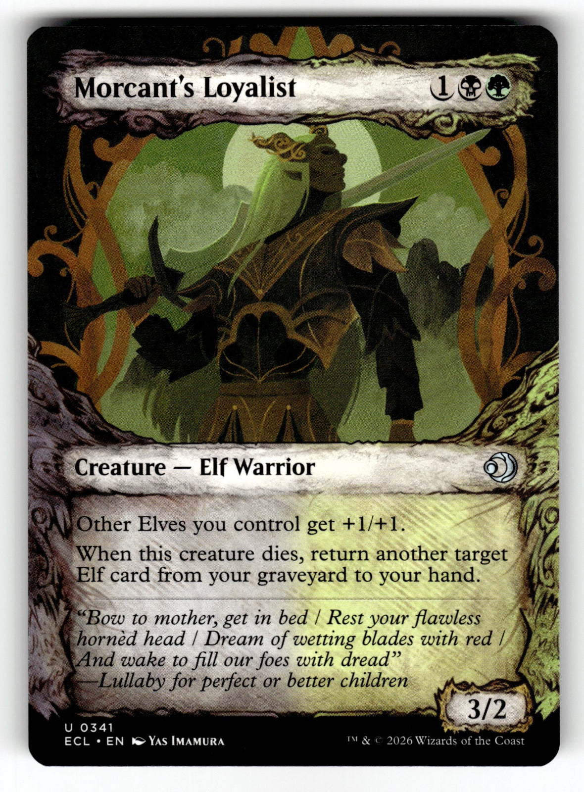 Morcant's Loyalist (Showcase) – 341 ECL: Lorwyn Eclipsed U NM