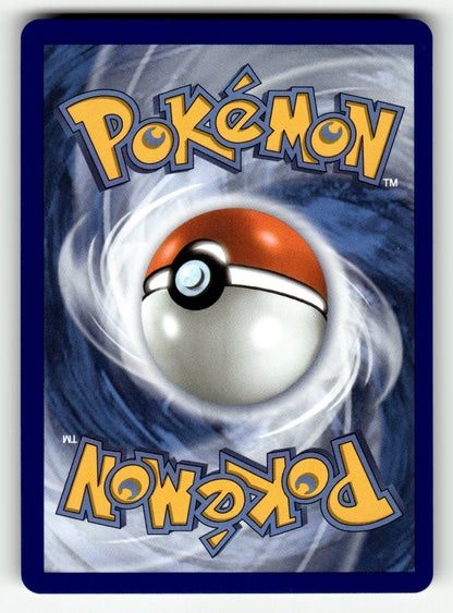Jacinthe – 110/088 POR: ME03: Perfect Order Ultra Rare Holo NM (Back)