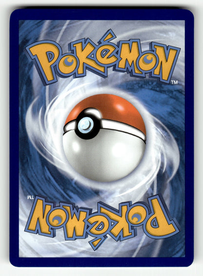 Ditto – 132/165 MEW: SV: Scarlet & Violet 151 Rare Holo NM (Back)