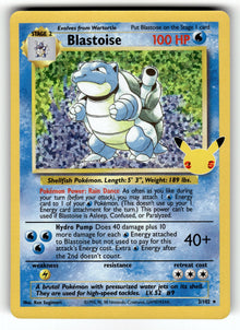 Blastoise – 2/102 CCC: Celebrations: Classic Collection Classic Collection Holo NM