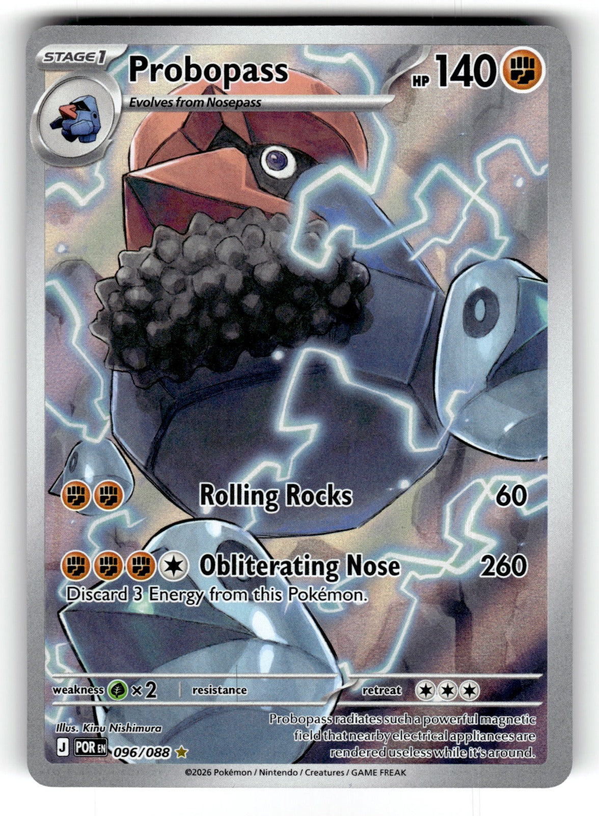 Probopass – 096/088 POR: ME03: Perfect Order Illustration Rare Holo NM