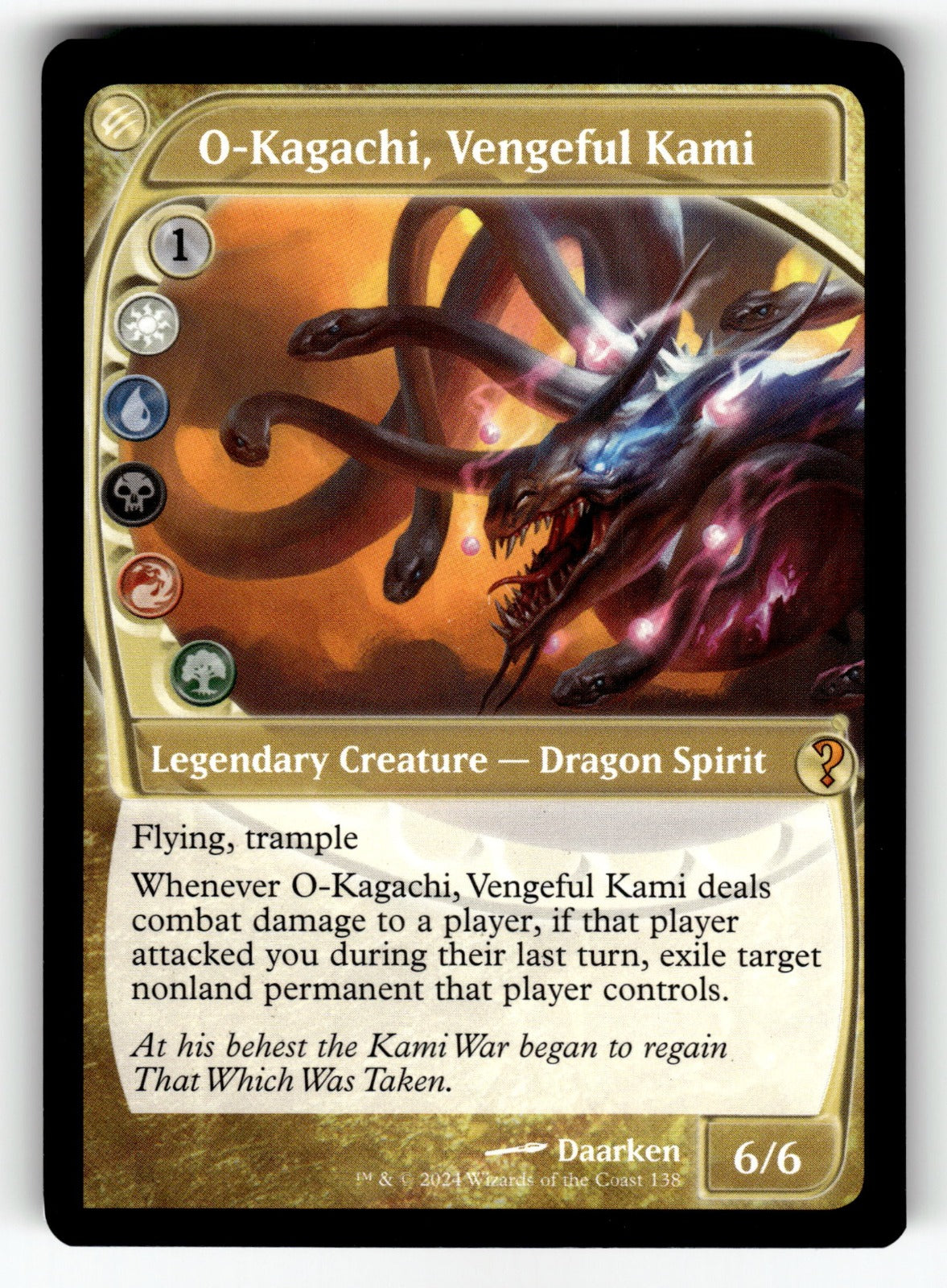 O-Kagachi, Vengeful Kami (Future Sight) – 138 MB2: Mystery Booster 2 M NM