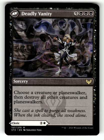 Selfless Glyphweaver – 157 STX: Strixhaven: School of Mages R NM (Back)