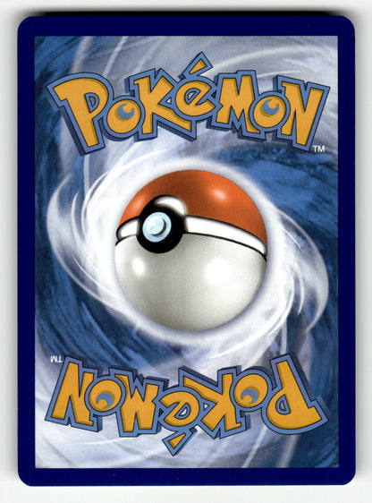 Basic Fighting Energy – 258/198 SVI: SV01: Scarlet & Violet Base Set Hyper Rare Holo NM (Back)
