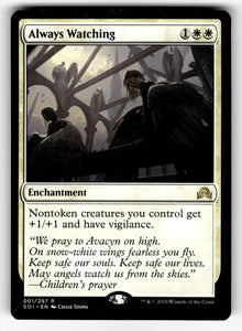 Always Watching – 1 SOI: Shadows over Innistrad R LP