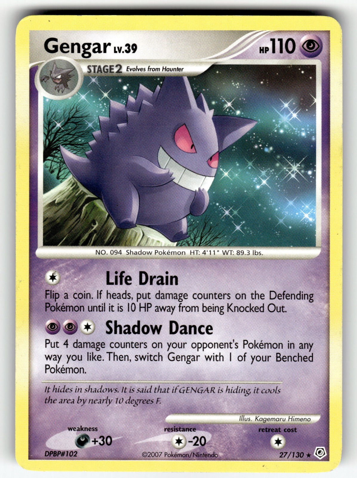 Gengar – 27/130 DP: Diamond and Pearl Rare LP