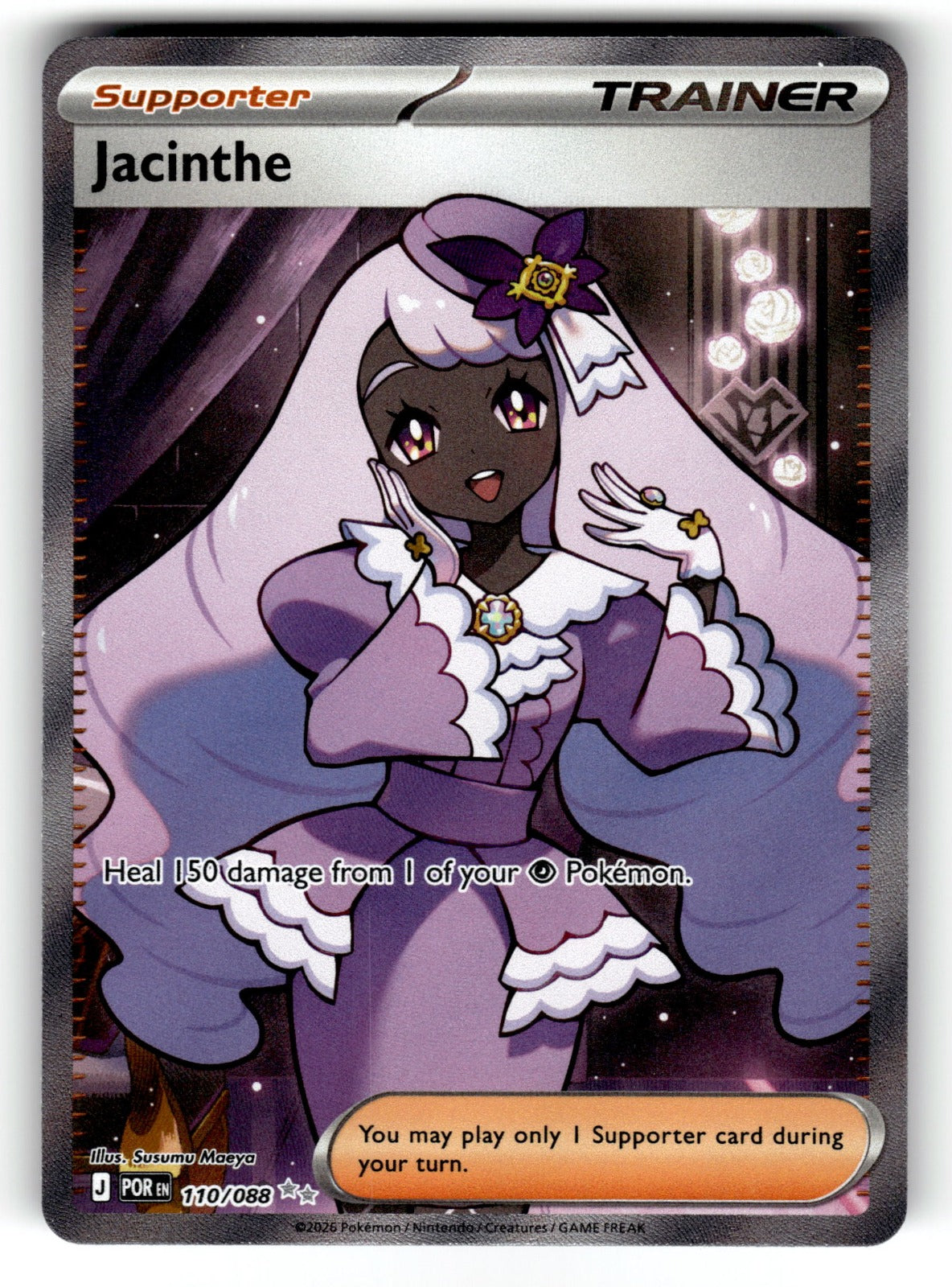 Jacinthe – 110/088 POR: ME03: Perfect Order Ultra Rare Holo NM