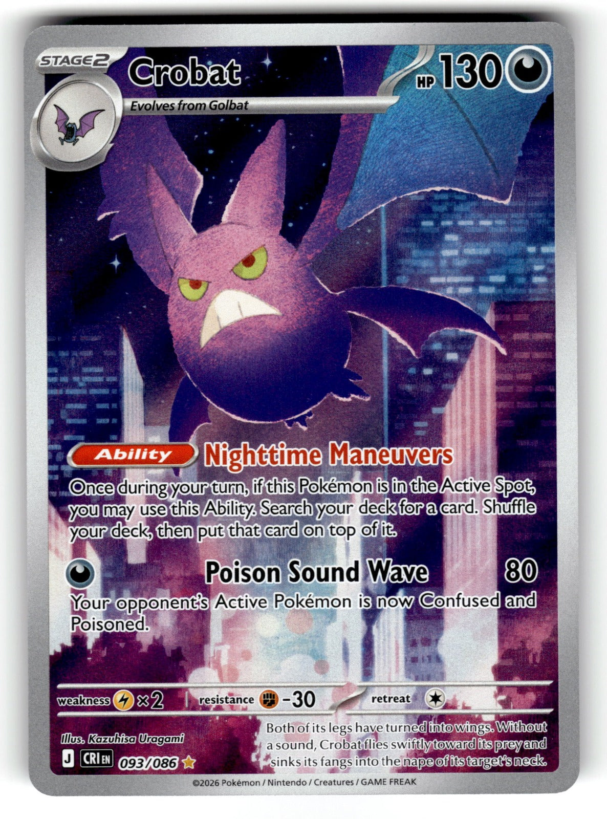 Crobat – 093/086 CRI: ME04: Chaos Rising Illustration Rare Holo NM
