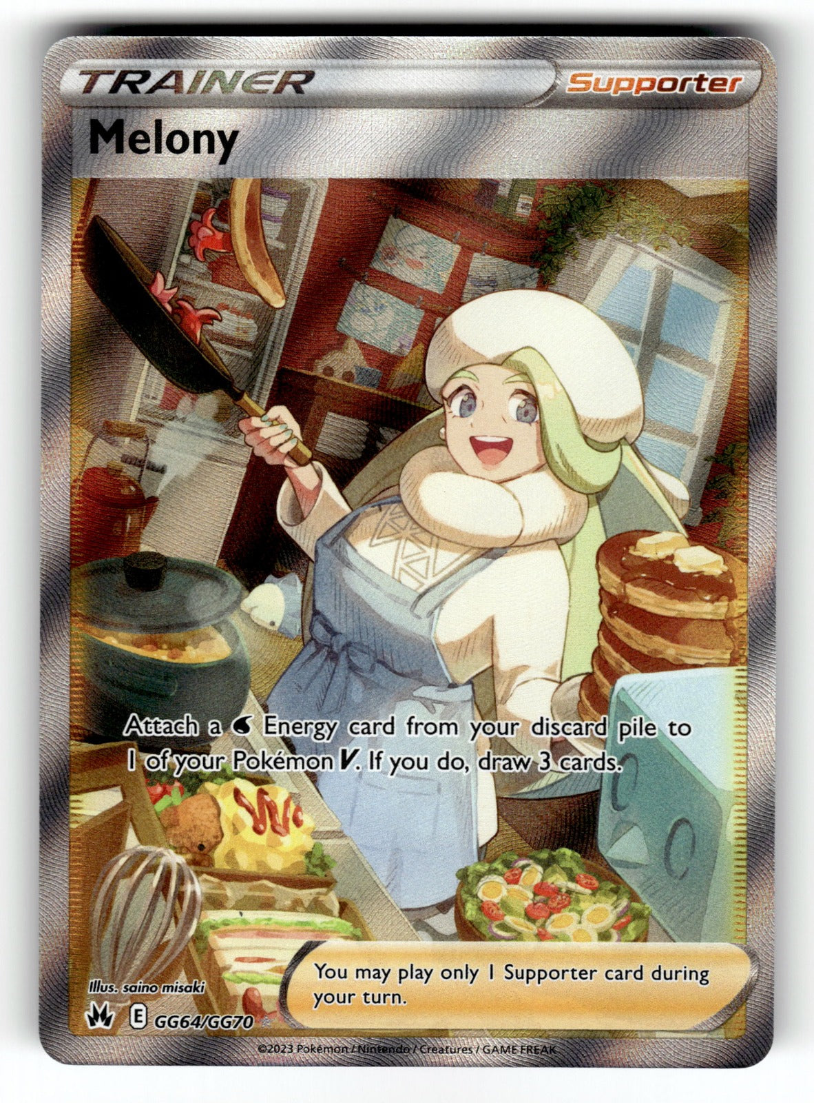 Melony – GG64/GG70 CRZ:GG: SWSH: Crown Zenith: Galarian Gallery Ultra Rare Holo LP
