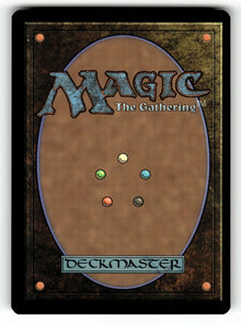 Yidaro, Wandering Monster – 141 IKO: Ikoria: Lair of Behemoths R NM (Back)