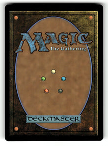 Monstrosity of the Lake – 22 LTC: Commander: The Lord of the Rings: Tales of Middle-earth R NM (Back)