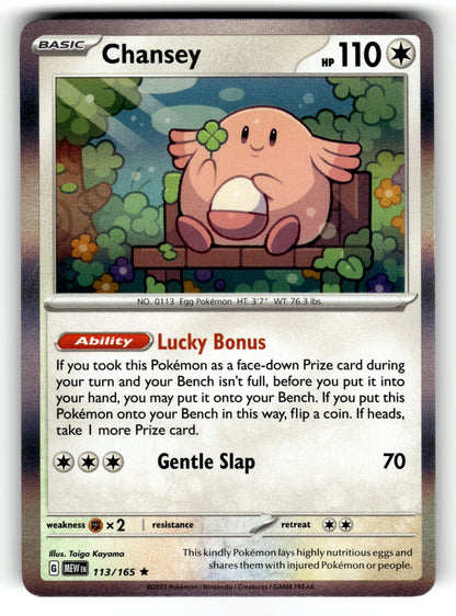 Chansey – 113/165 MEW: SV: Scarlet & Violet 151 Rare Holo NM