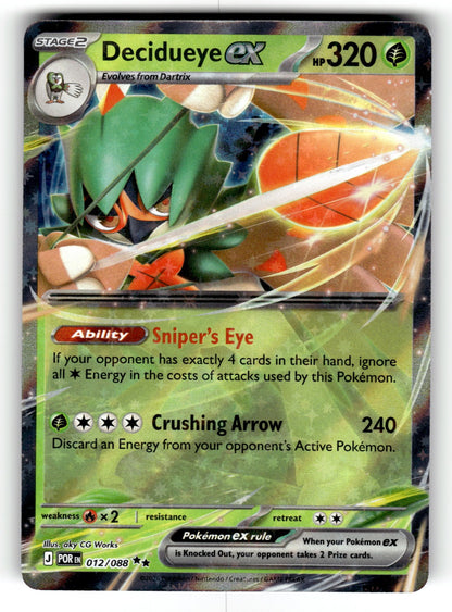 Decidueye ex – 012/088 POR: ME03: Perfect Order Double Rare Holo NM