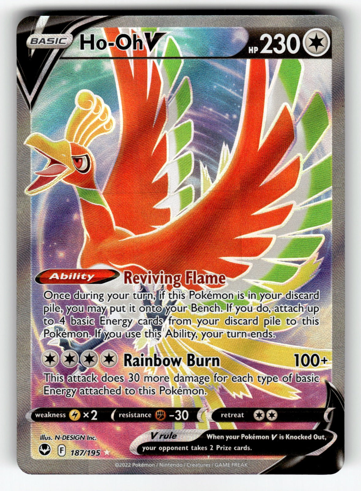Ho-Oh V (Full Art) – 187/195 SWSH12: SWSH12: Silver Tempest Ultra Rare Holo NM