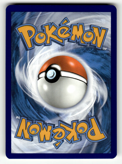 Banette – TG07/TG30 SWSH11: TG: SWSH11: Lost Origin Trainer Gallery Ultra Rare Holo NM (Back)