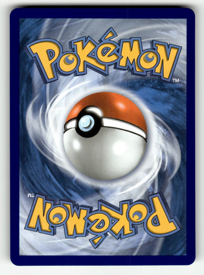 Rotom ex – 126/094 PFL: ME02: Phantasmal Flames Special Illustration Rare Holo LP (Back)