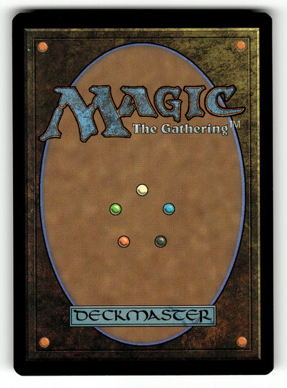 Into the Pit – 20 DSC: Commander: Duskmourn: House of Horror R NM (Back)