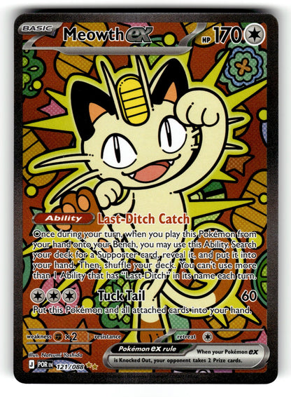 Meowth ex – 121/088 POR: ME03: Perfect Order Special Illustration Rare Holo NM
