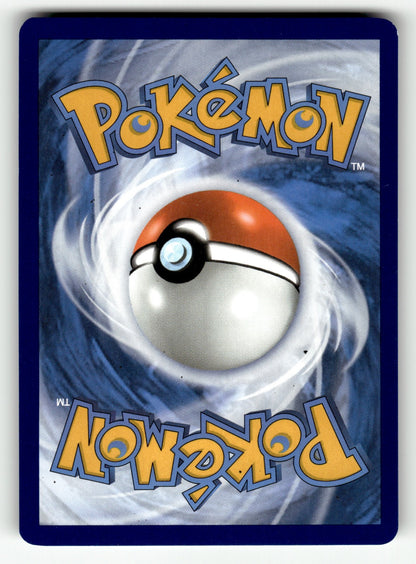 Aerodactyl – 142/165 MEW: SV: Scarlet & Violet 151 Rare Holo NM (Back)