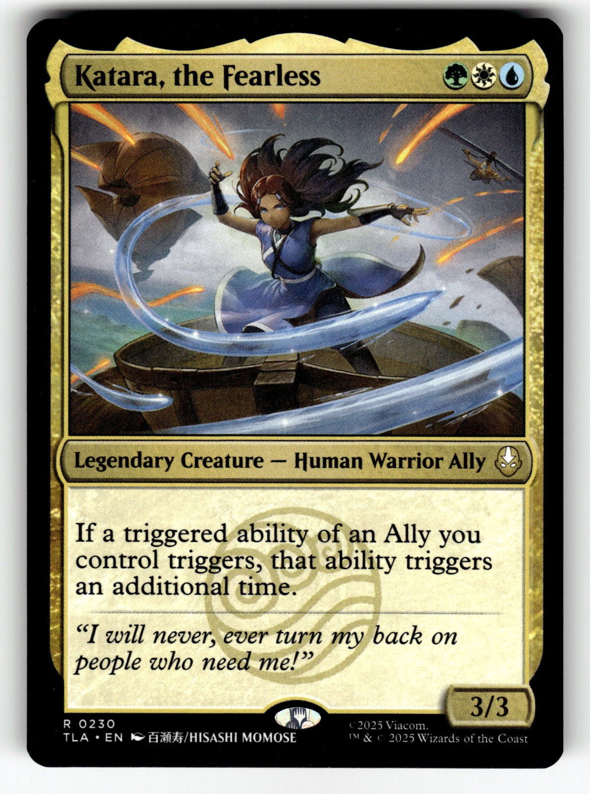 Katara, the Fearless – 230 TLA: Avatar: The Last Airbender R NM