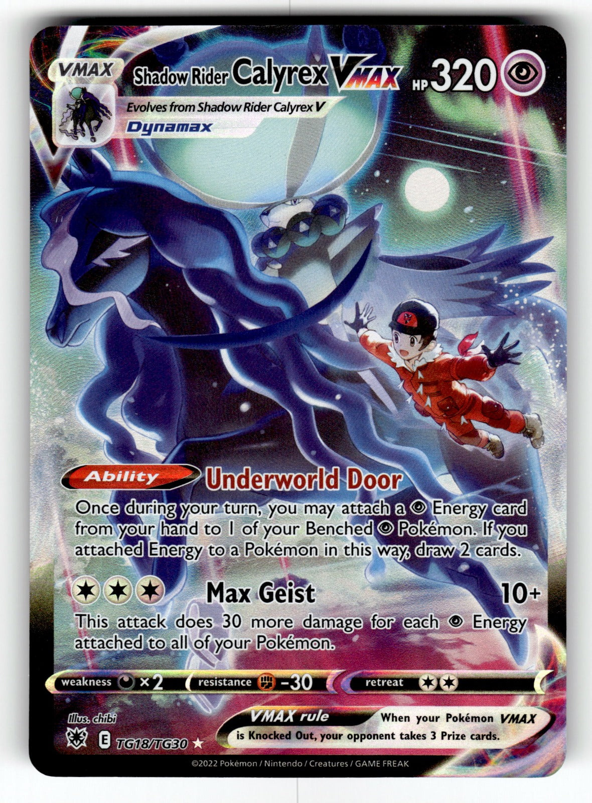 Shadow Rider Calyrex VMAX – TG18/TG30 SWSH10:TG: SWSH10: Astral Radiance Trainer Gallery Ultra Rare Holo NM