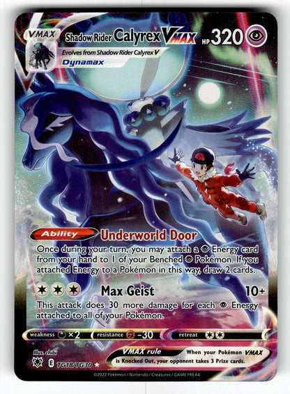 Shadow Rider Calyrex VMAX – TG18/TG30 SWSH10:TG: SWSH10: Astral Radiance Trainer Gallery Ultra Rare Holo NM