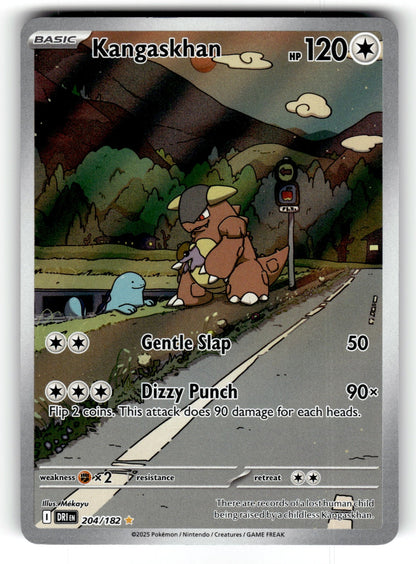 Kangaskhan – 204/182 DRI: SV10: Destined Rivals Illustration Rare Holo NM