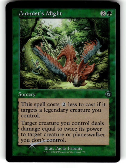 Animist's Might (Retro Frame) – 70 MAT: March of the Machine: The Aftermath U Foil NM