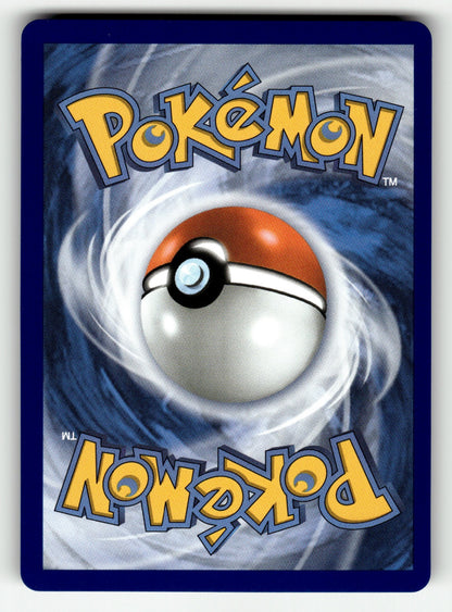 Team Rocket's Nidoking ex – 216/182 DRI: SV10: Destined Rivals Ultra Rare HoloMP (Back)