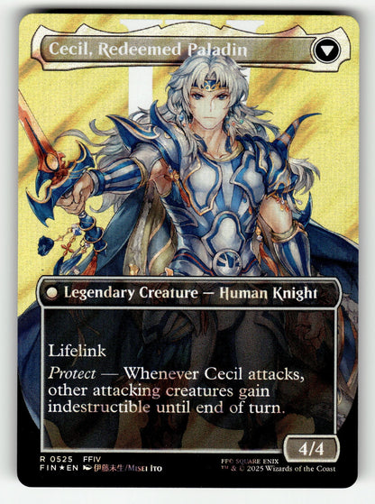 Cecil, Dark Knight (Borderless) (Surge Foil) – 525 FIN: FINAL FANTASY R Foil NM (Back)