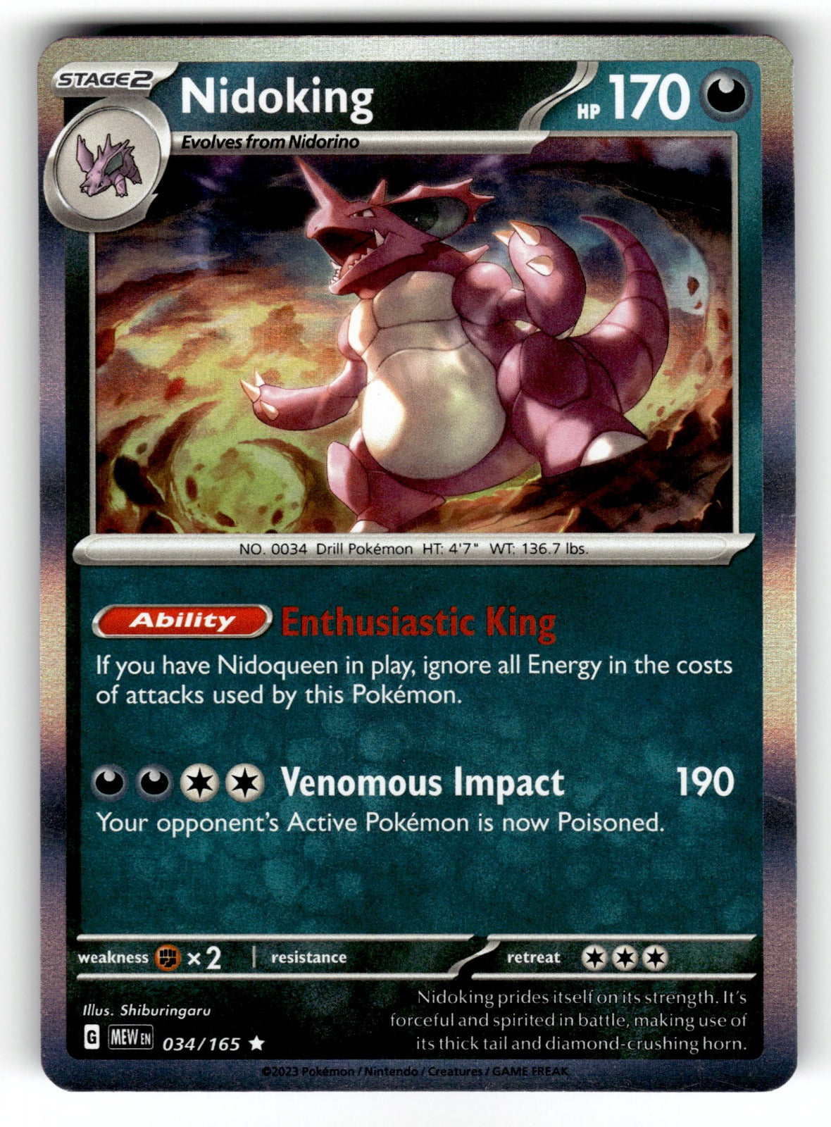 Nidoking – 034/165 MEW: SV: Scarlet & Violet 151 Rare Holo NM