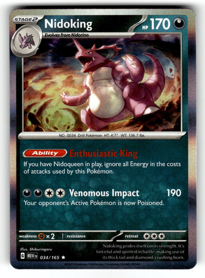 Nidoking – 034/165 MEW: SV: Scarlet & Violet 151 Rare Holo NM