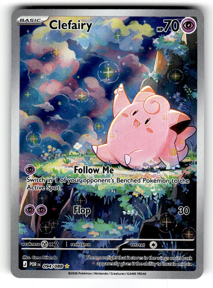 Clefairy – 094/088 POR: ME03: Perfect Order Illustration Rare Holo NM