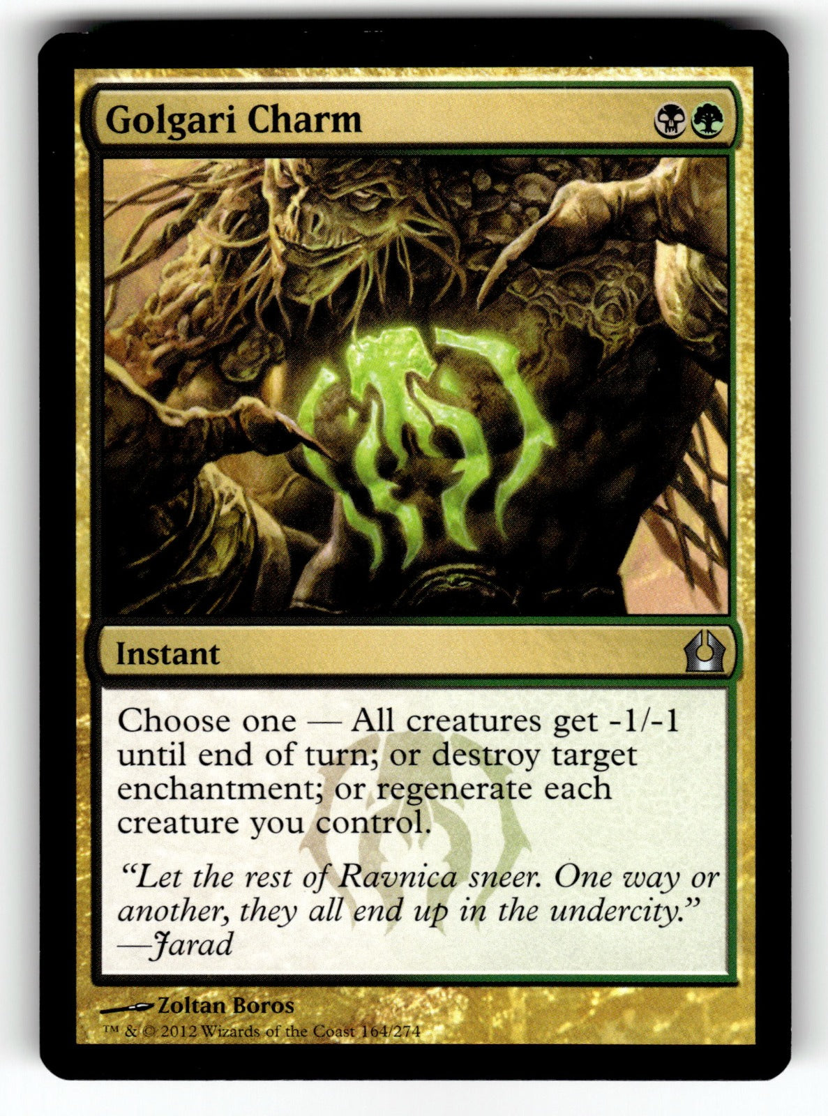 Golgari Charm – 164 RTR: Return to Ravnica U NM