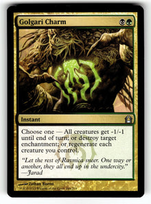 Golgari Charm – 164 RTR: Return to Ravnica U NM