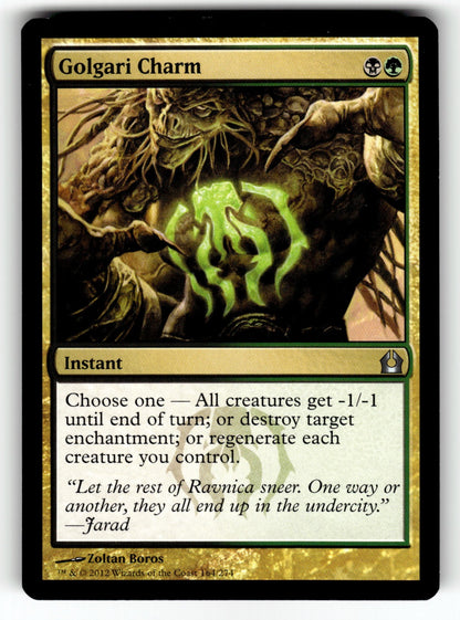Golgari Charm – 164 RTR: Return to Ravnica U NM