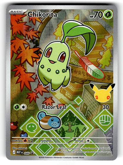 Chikorita – 046 MEP: ME: Mega Evolution Promo Promo Holo NM